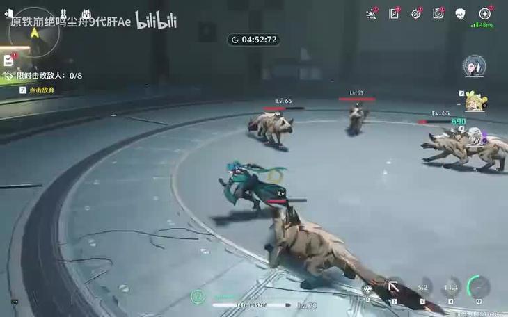 王者bug反馈会有奖励么截图