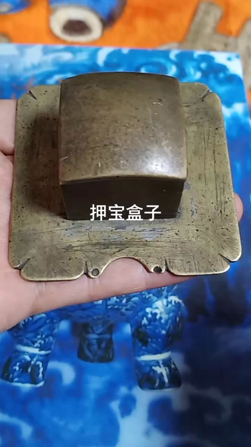 单机游戏的存档在c盘吗缩略图