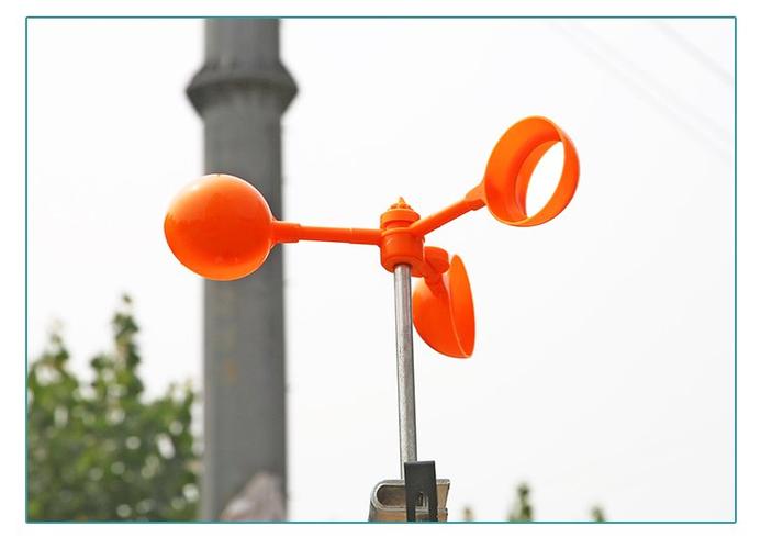 小型驱鸟器截图