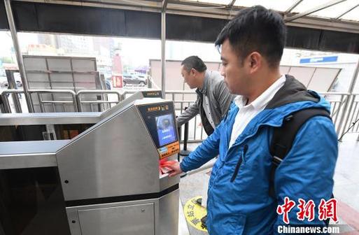 高铁身份证核验不通过缩略图