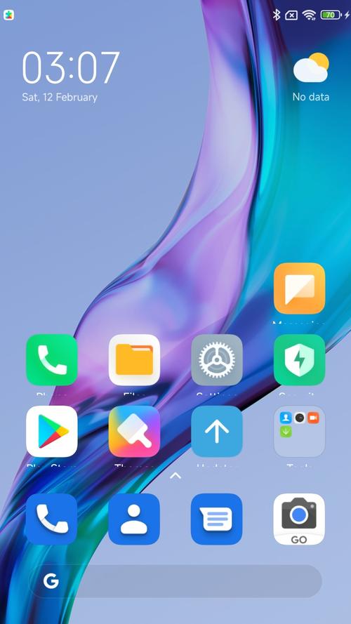 miui桌面
