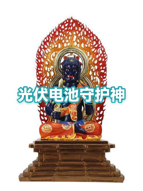 小米手环电量耗尽进入休眠图标
