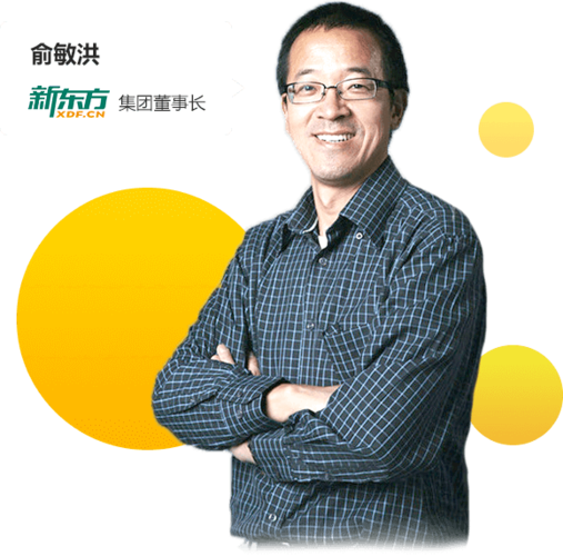 乐乐轻课有关图片截图