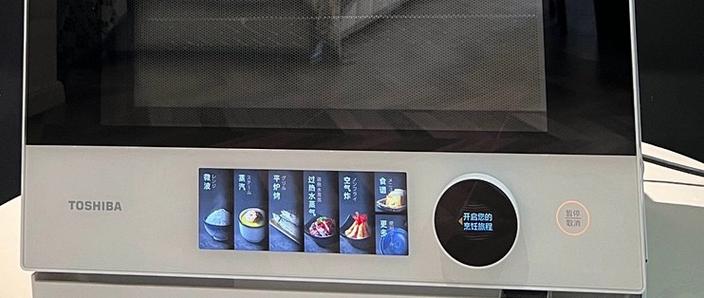 女生嫌弃煮饭怎么回应