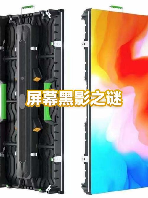液晶电视忽明忽暗原因