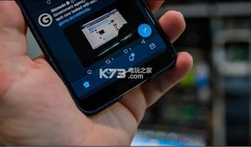 安卓10.0升级包apk缩略图