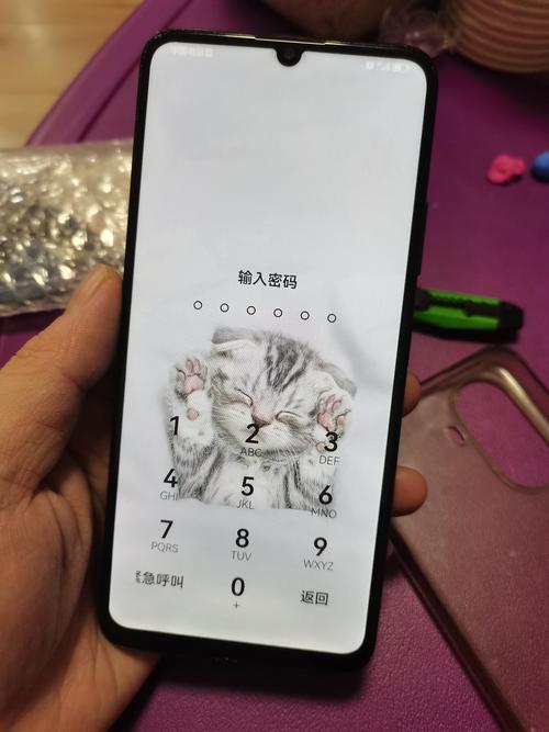 为什么输入法打不出中文