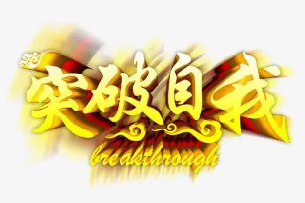 怎么取消表格限定内容缩略图