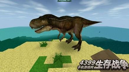 恐龙战争MOD作弊菜单