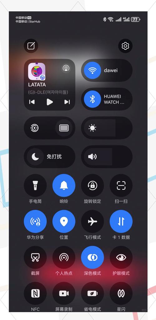 用声音控制手机的软件