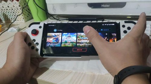 switch模拟器手机版图标