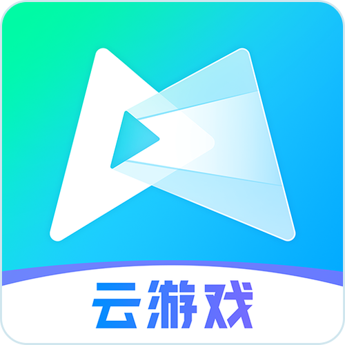 腾讯先游APP缩略图
