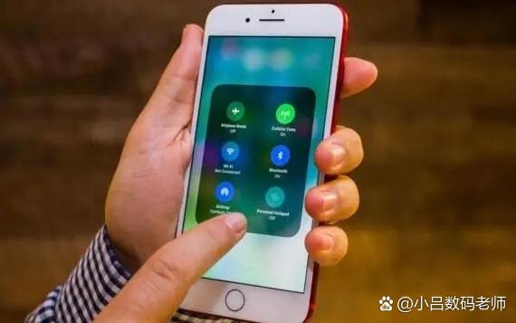 定位播放声音怎么关掉截图