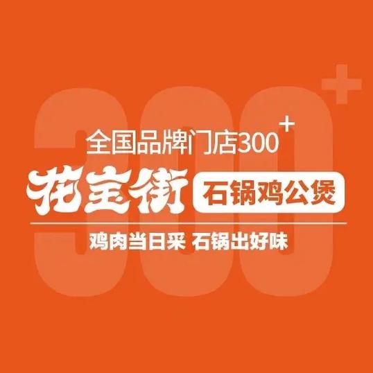 携程拿去花靠谱吗