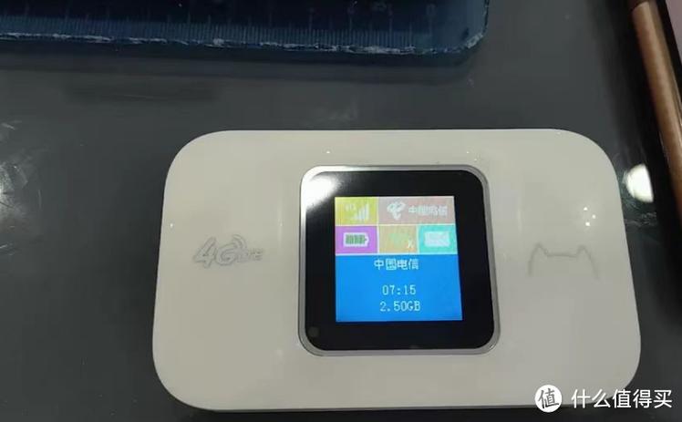 正常网速是多少kb截图