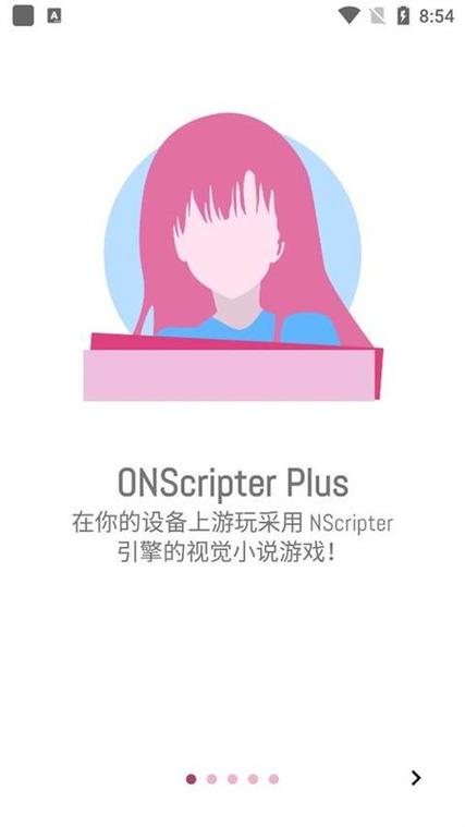 安卓ons模拟器怎么用缩略图