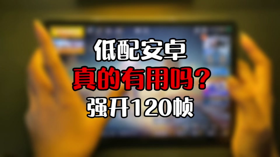 画质大师a密码答案