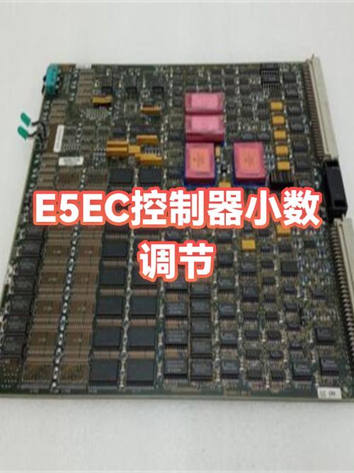 计算器怎么调小数位数图标