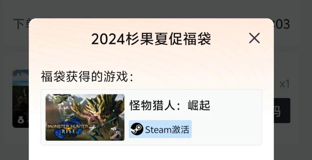 杉果cdk官网入口