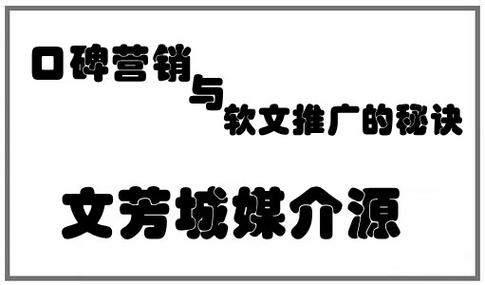 电视源地址2026