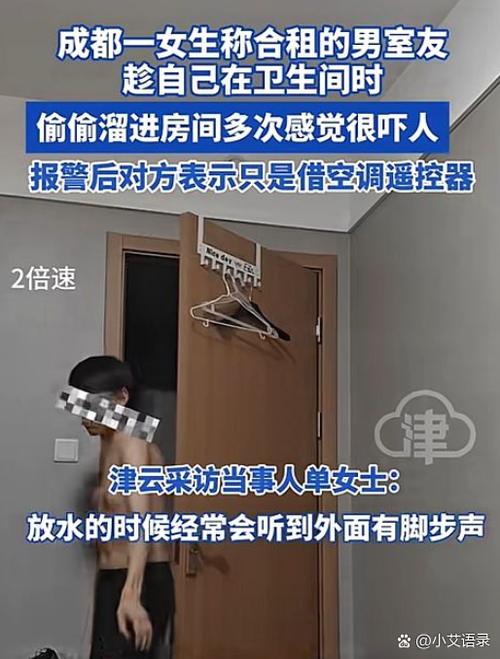 门一直报警怎么办缩略图