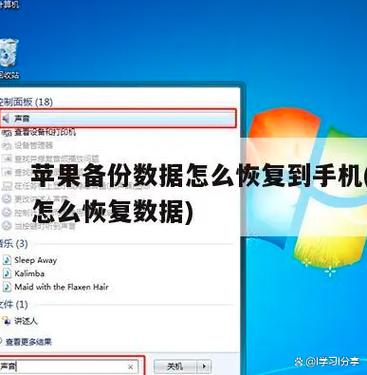 限流一般几天恢复正常游戏截图