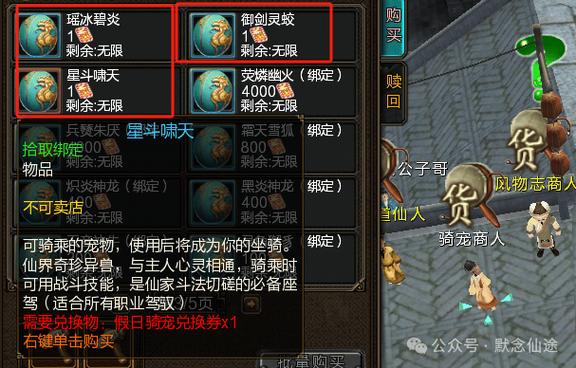 电脑左上角出现蓝色方块