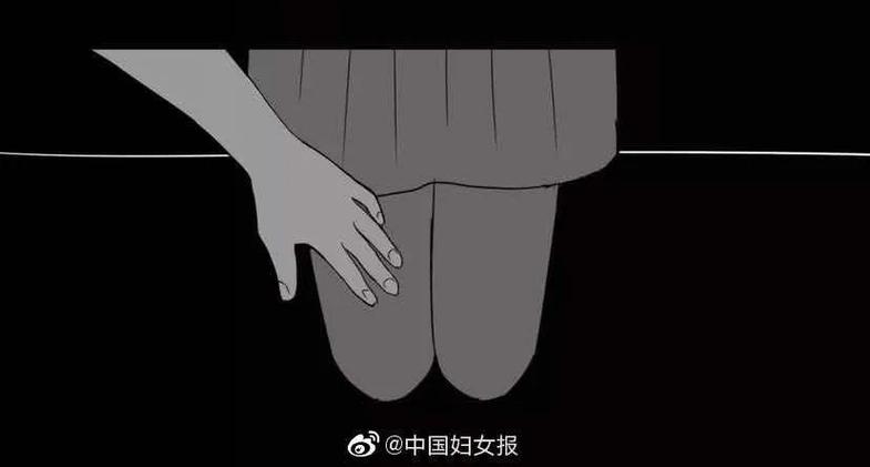 朋友圈隐私再公开截图