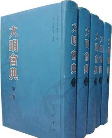 本人精选章节目录截图