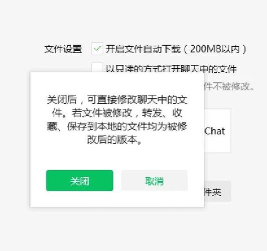 wps只读的文件怎么保存截图