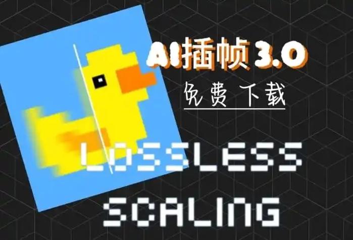 小黄鸭下载方法
