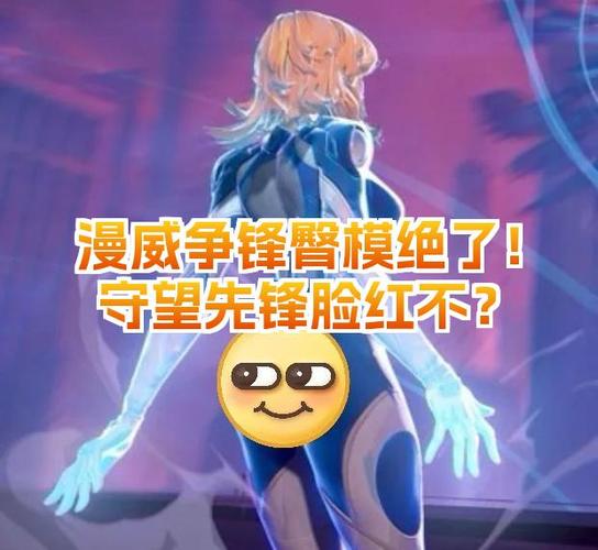 女生屏蔽你又不删除你缩略图