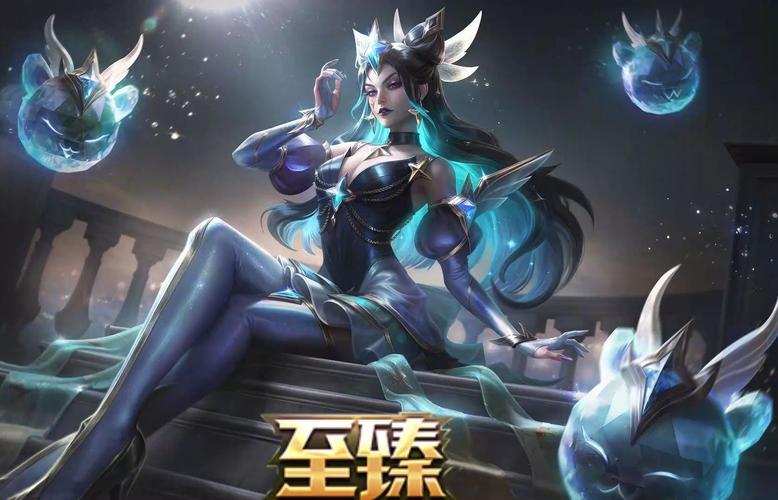 最值得换的至臻皮肤