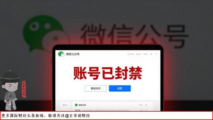剪映可以注销账号吗图标