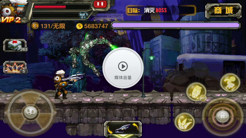 cf暴击僵v4.7尸破解版截图