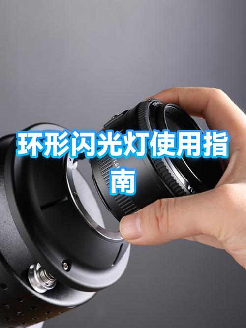 一直开闪光灯会不会坏掉