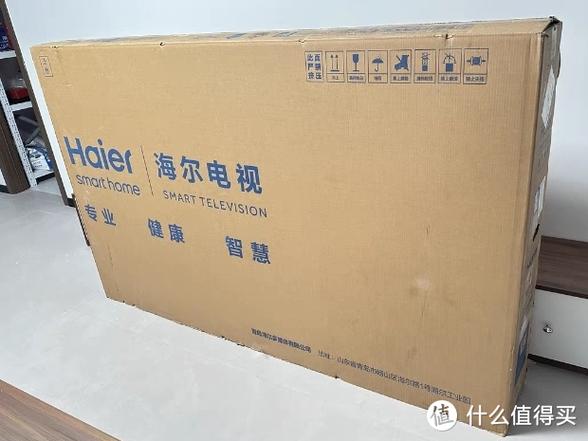 海尔电视维修收费标准缩略图