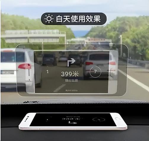 iPhone怎样投屏到车上