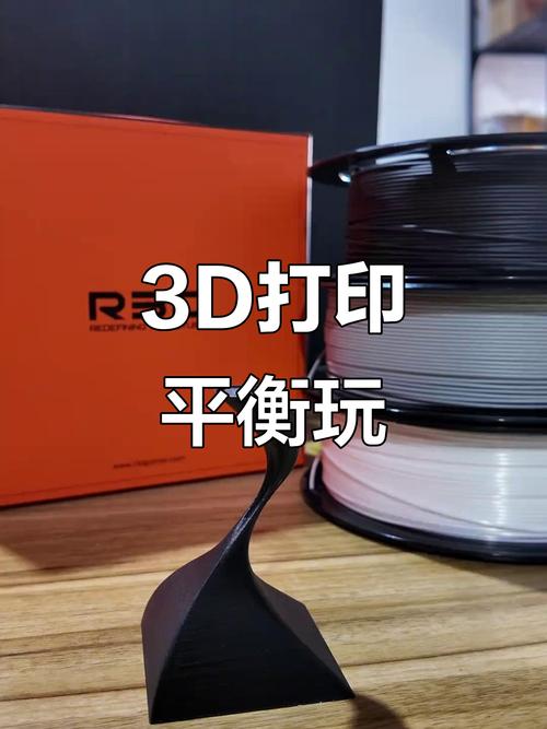 打印机一半正常一半空白截图
