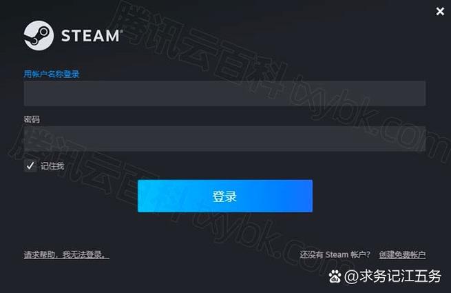 快手身份证绑定上限怎么办图标