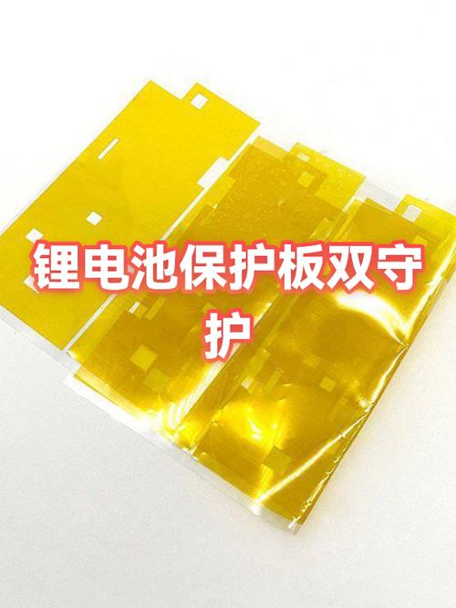 锂电池一年不用会不会坏缩略图
