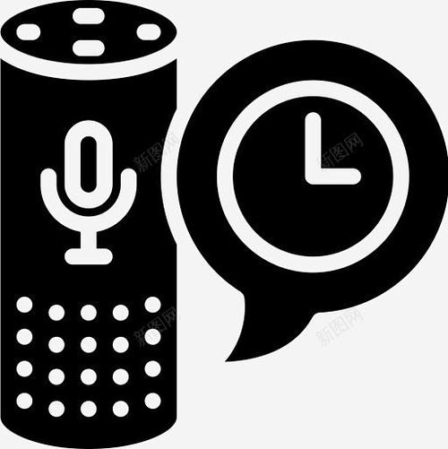 手机直播回音关闭方法截图