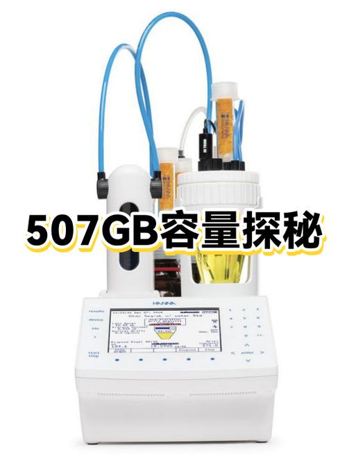 qq容量上限是多少