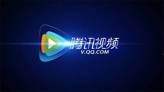 腾讯视频2020版免费下载安装