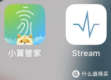 电信itv机顶盒光猫口截图