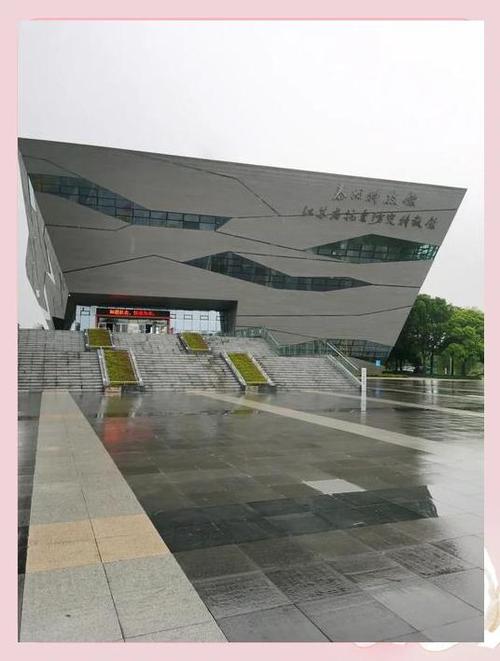 聚缘公园官网入口