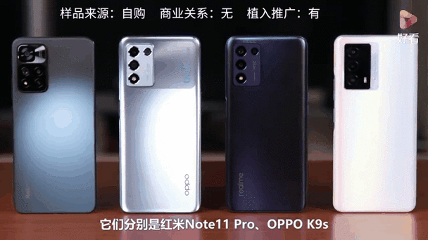 红米和oppo可以互传吗