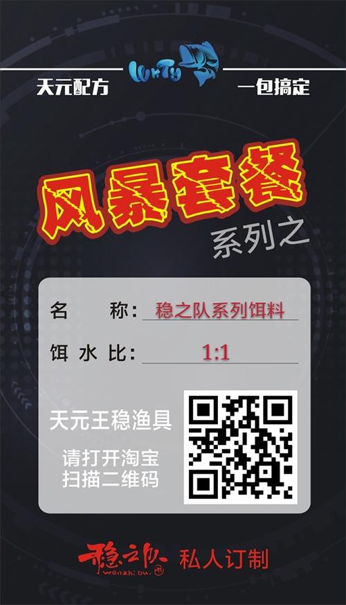 移动套餐如何改低套餐
