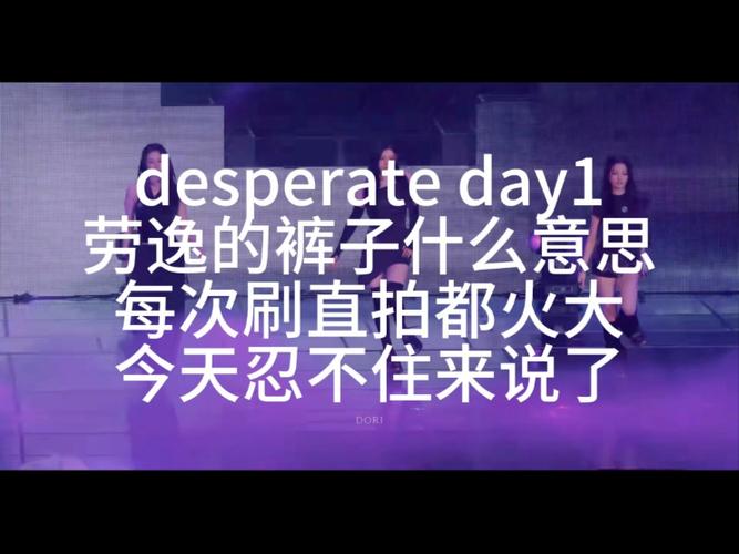 cody翻译截图