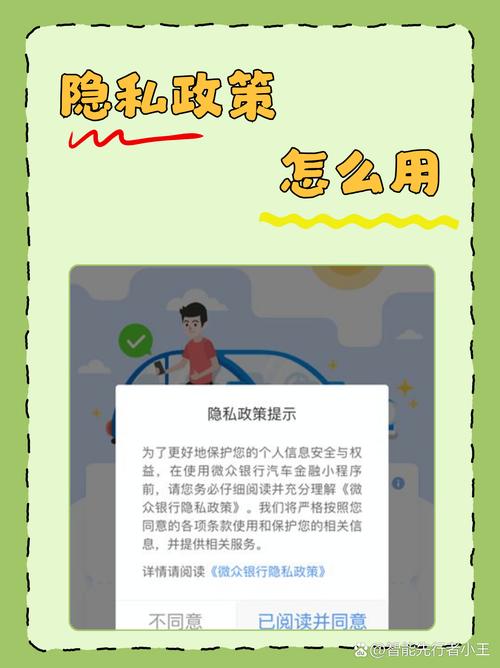 手机里的云相册别人能看到吗游戏截图